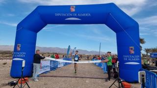 CAU CAMPO A TRAVES 2025